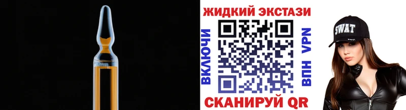 БУТИРАТ буратино  Купить где  Далматово 