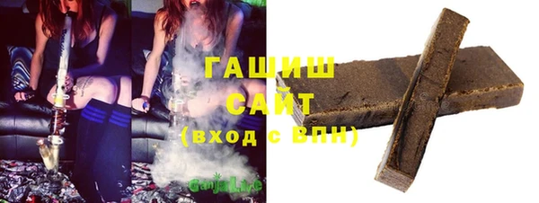 героин Баксан