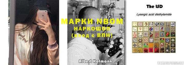 героин Баксан