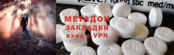 героин Баксан
