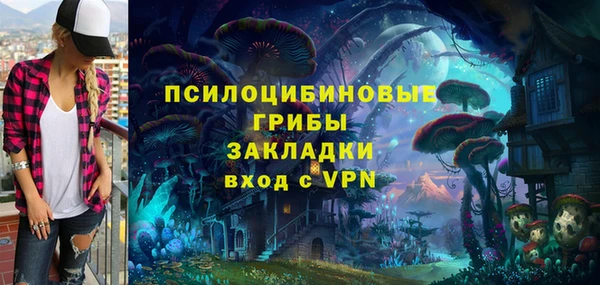 героин Баксан