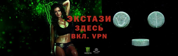 героин Баксан
