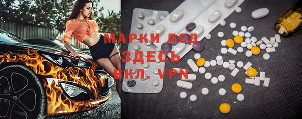 героин Баксан
