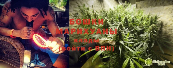 героин Баксан
