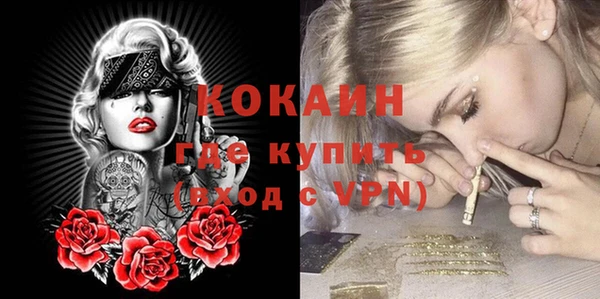 героин Баксан
