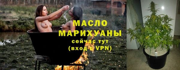 героин Баксан