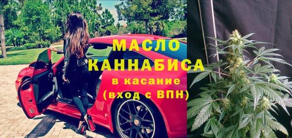 героин Баксан
