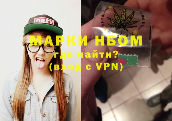 героин Баксан