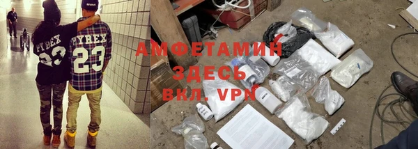 героин Баксан