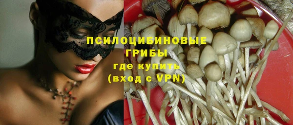 героин Баксан
