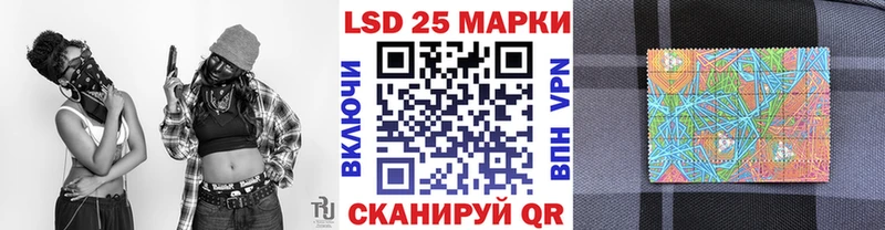 Купить  Далматово  Марки NBOMe 1,8мг 